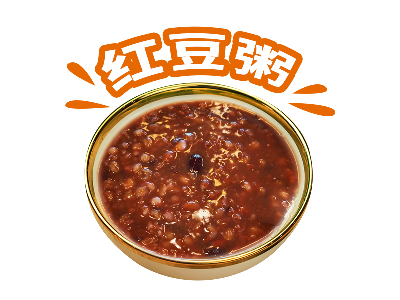 粥3.jpg